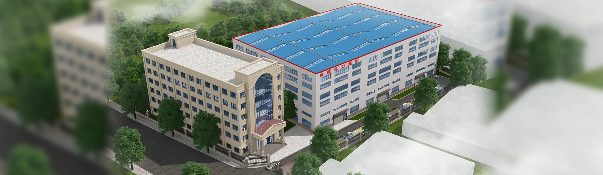 貴州金峰電纜有限公司【官網】